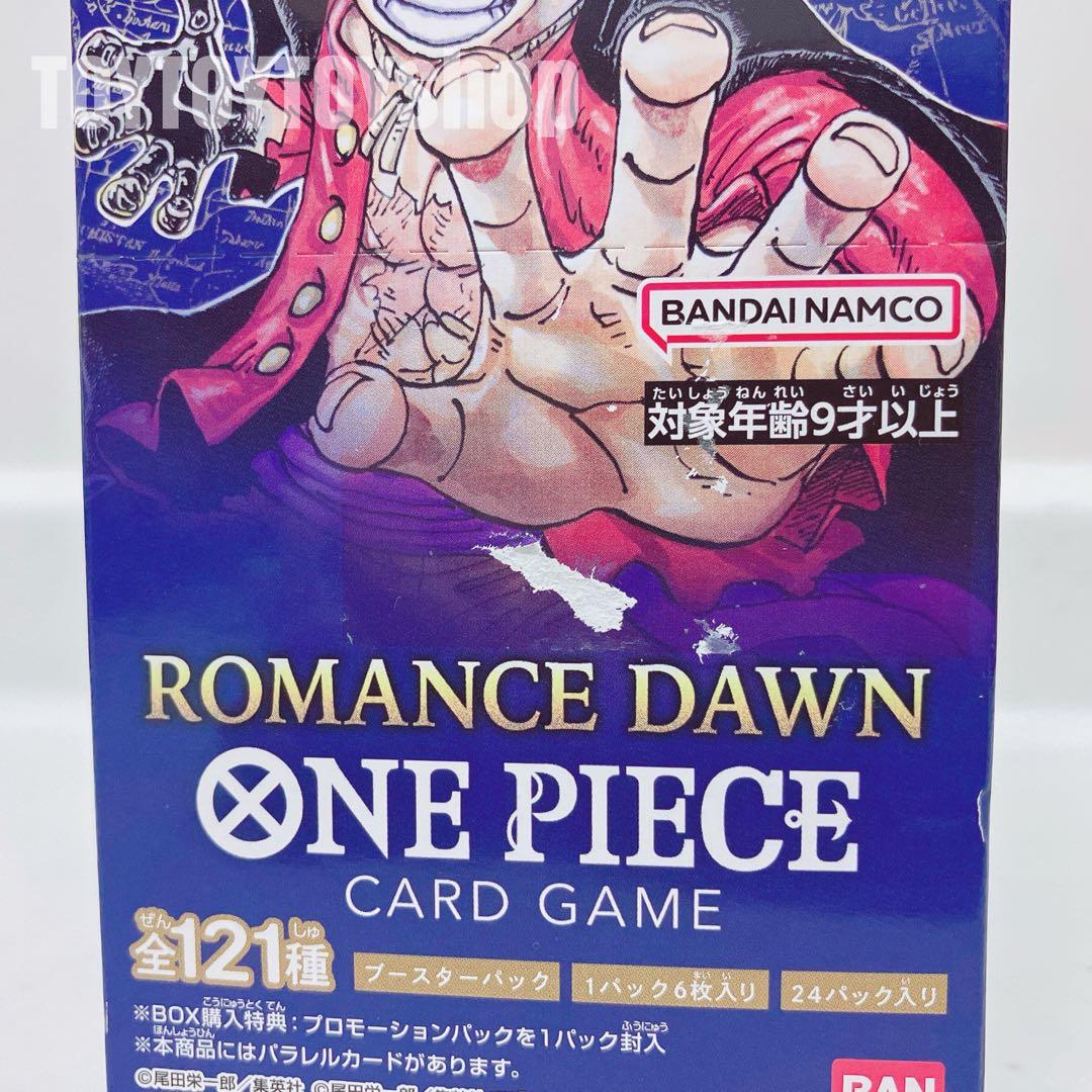 【新品未開封／テープ付】難あり　ワンピースカードゲーム ロマンスドーン 1box