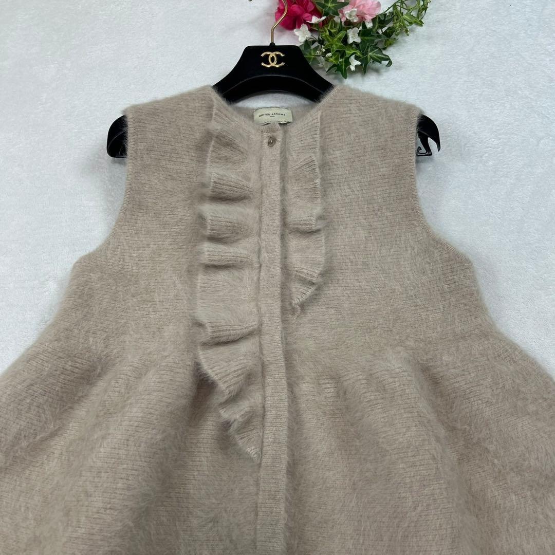 K49 美品 F ユナイテッドアローズ フォックス混 フリル ベスト レディース