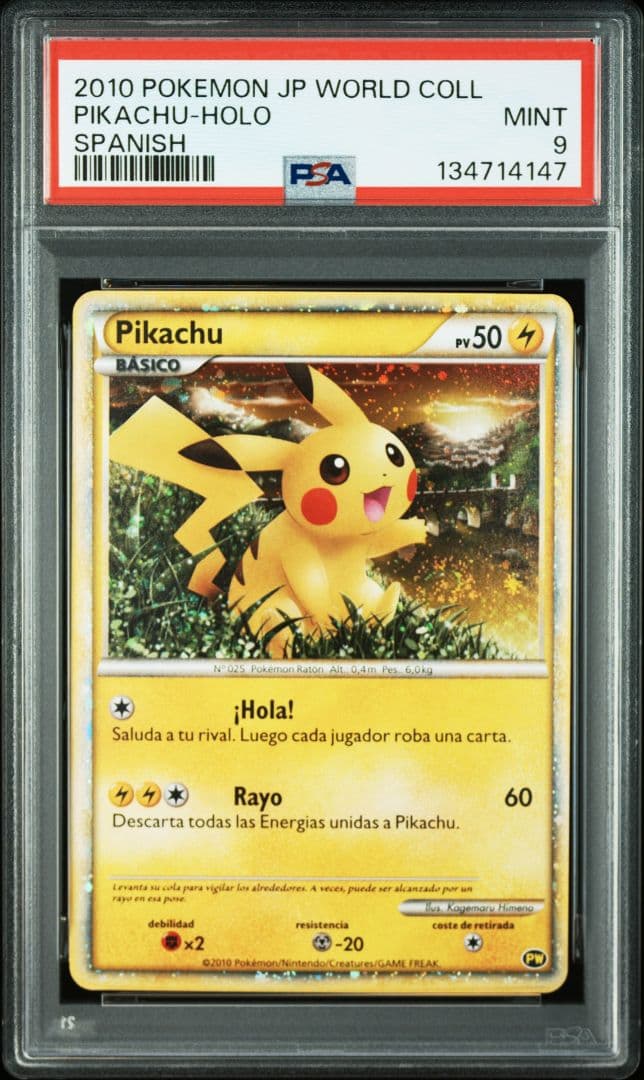 ピカチュウワールド　ピカチュウ PSA9 スペイン