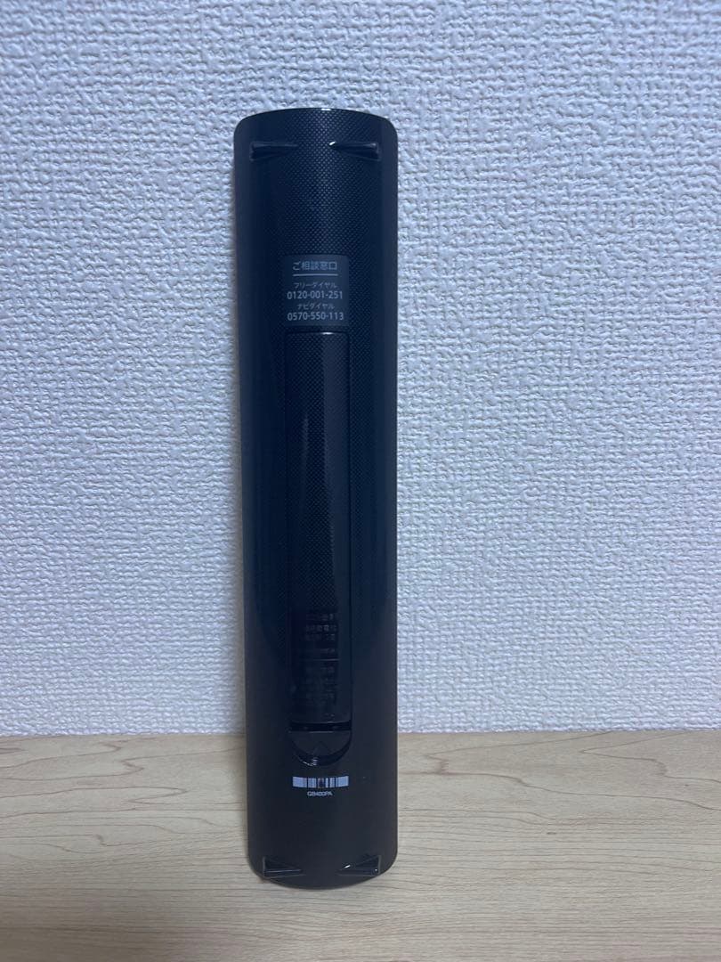 【SHARP】ブルーレイディスクレコーダー