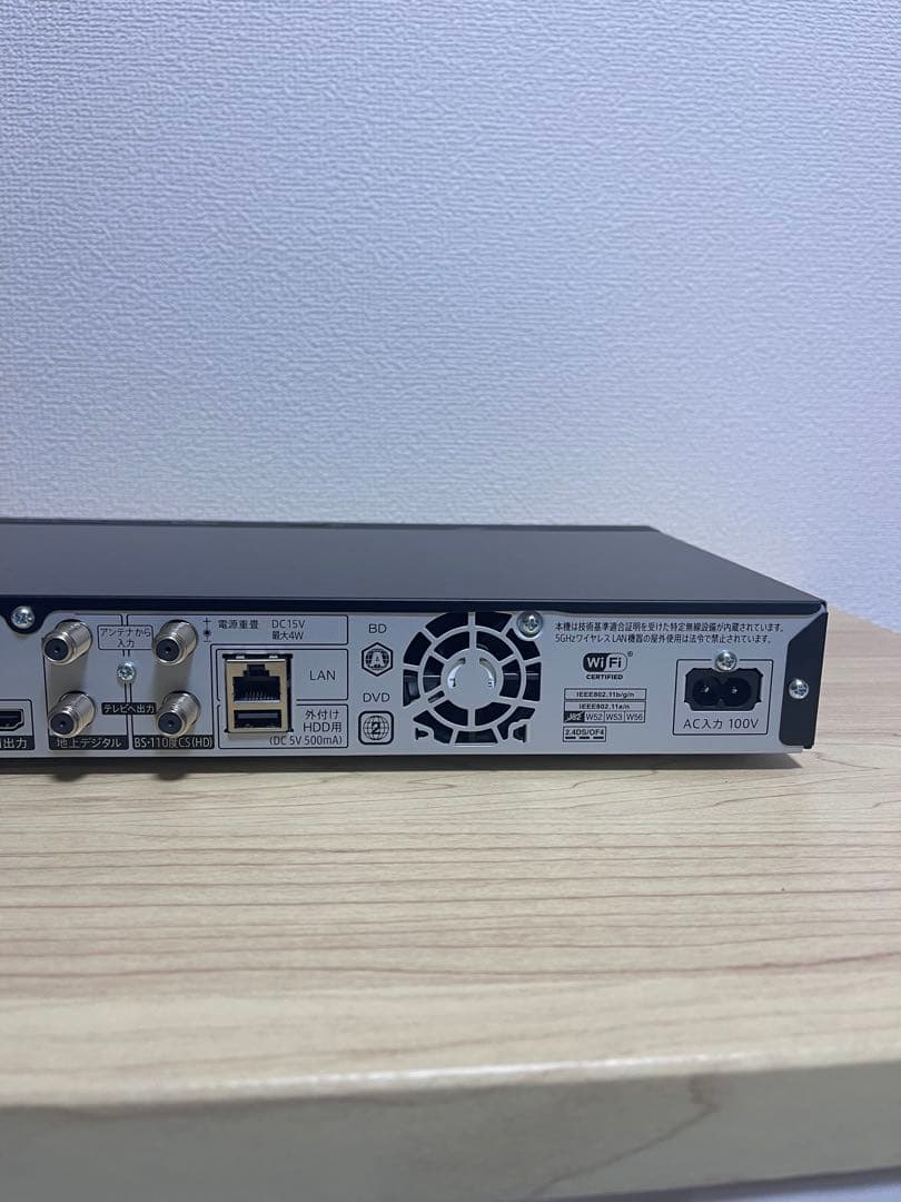 【SHARP】ブルーレイディスクレコーダー