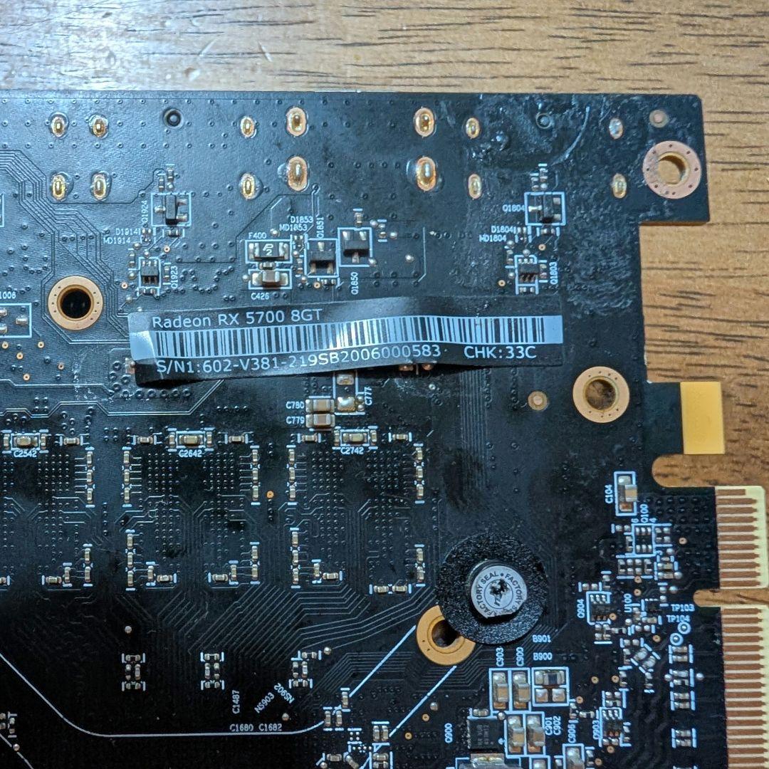 MSI Radeon RX5700 8GB PCI-Eグラフィックボード