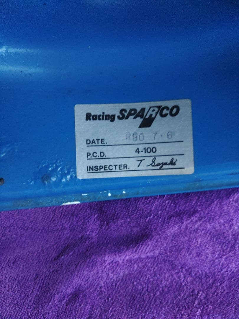 レーシングスパルコ14インチ2/2