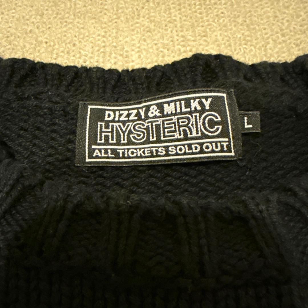 【希少 入手困難】　ヒステリックグラマー ニットセーター L 黒