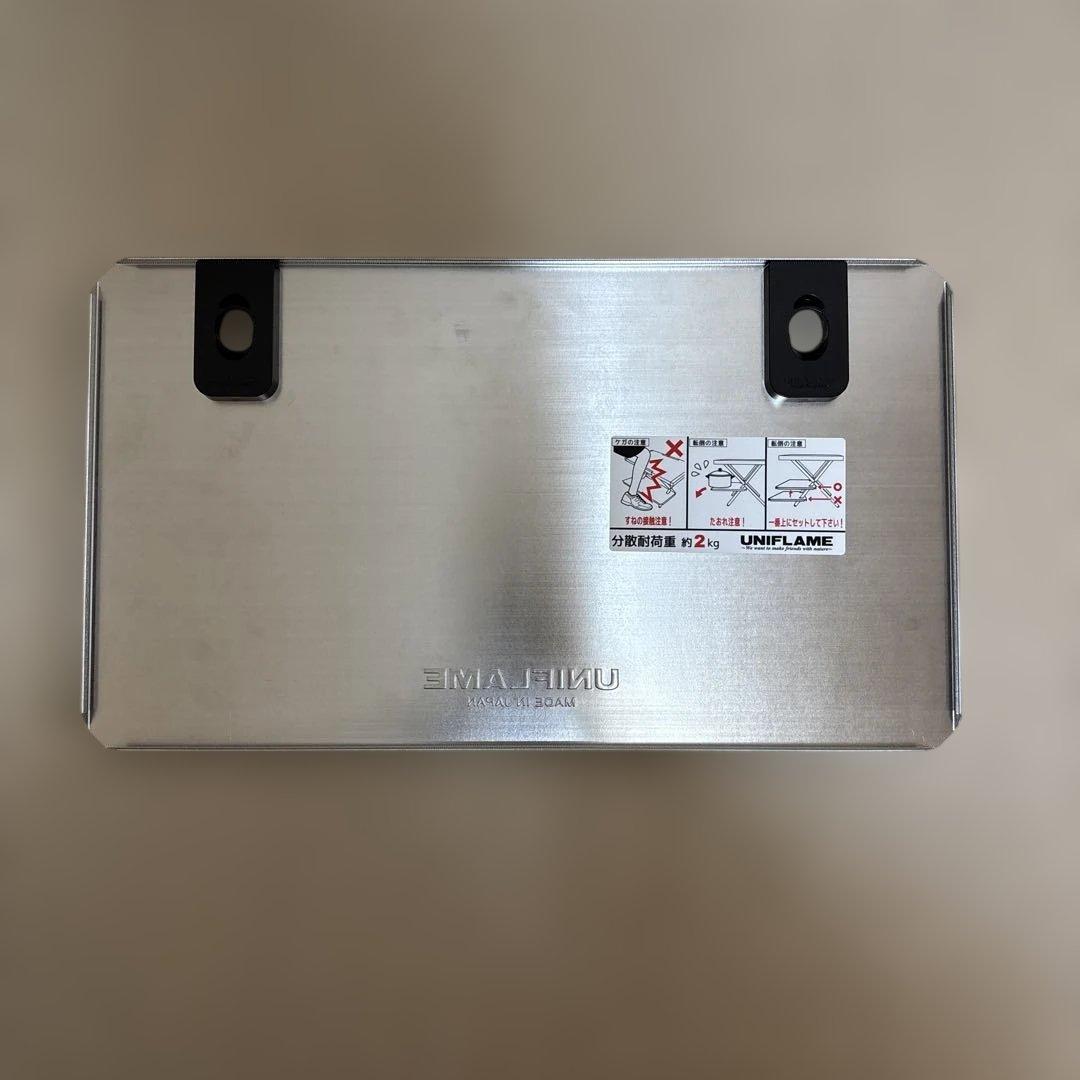 ユニフレーム 焚き火テーブル レッグラック セット