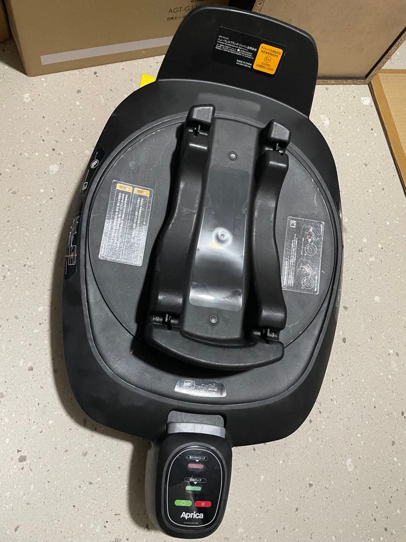 Aprica トラベルシステムベース ブラック