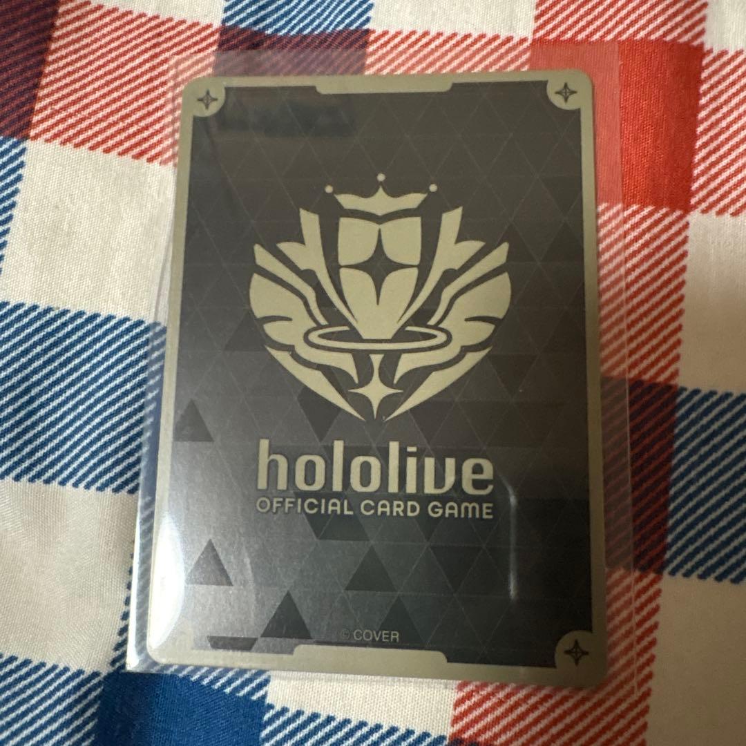 ホロカ SorAZセレブレーション SR