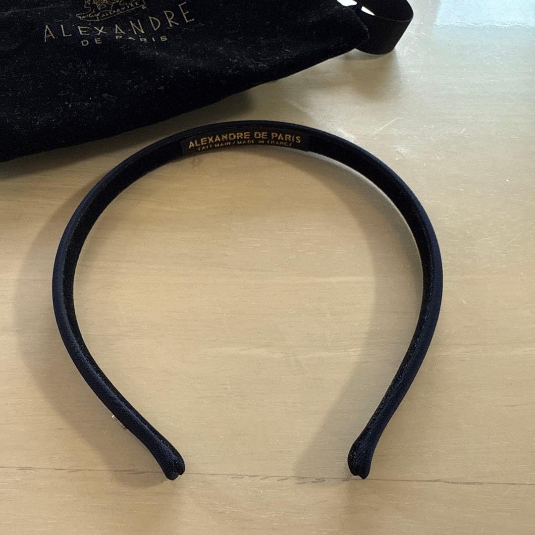 美品　アレクサンドルドゥパリ カチューシャ 10mm ネイビー　ヘアアクセ