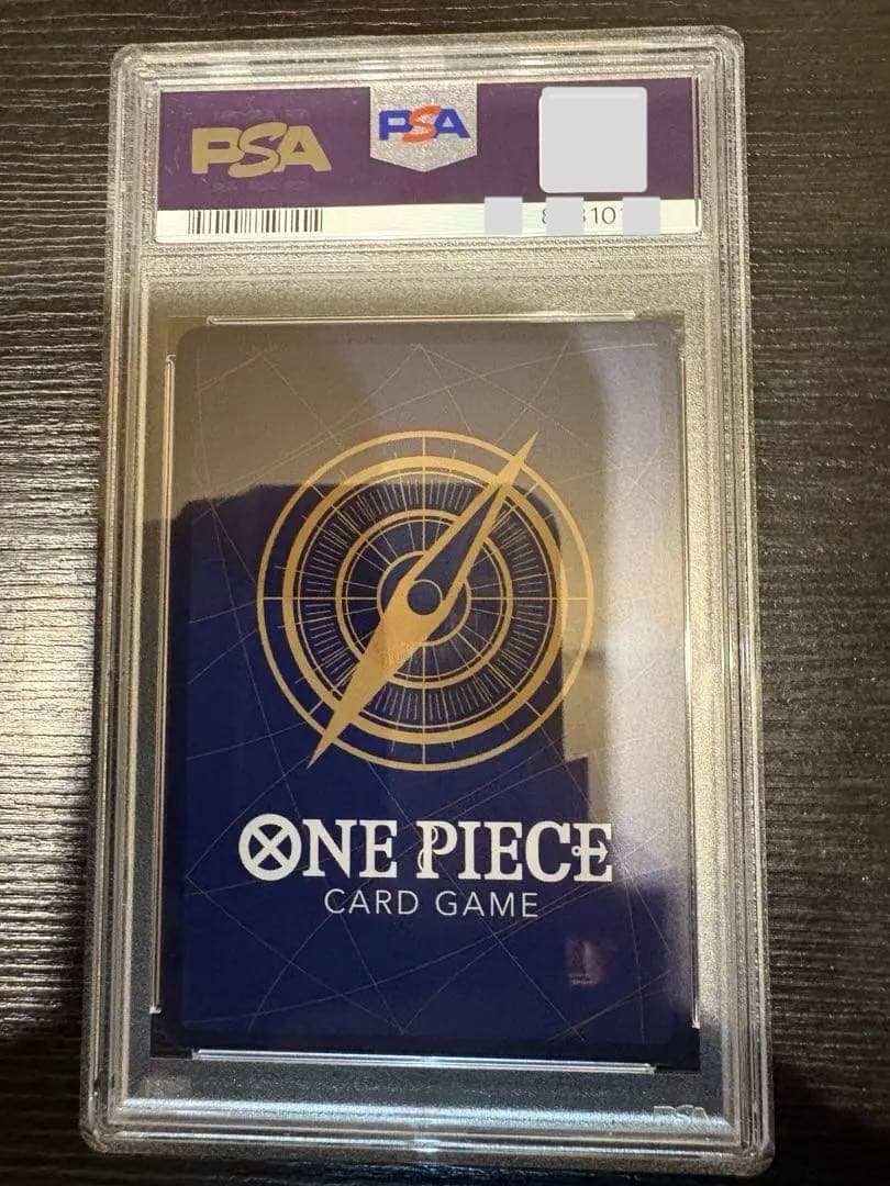 psa10 モンキー・D・ルフィ P [P-043]