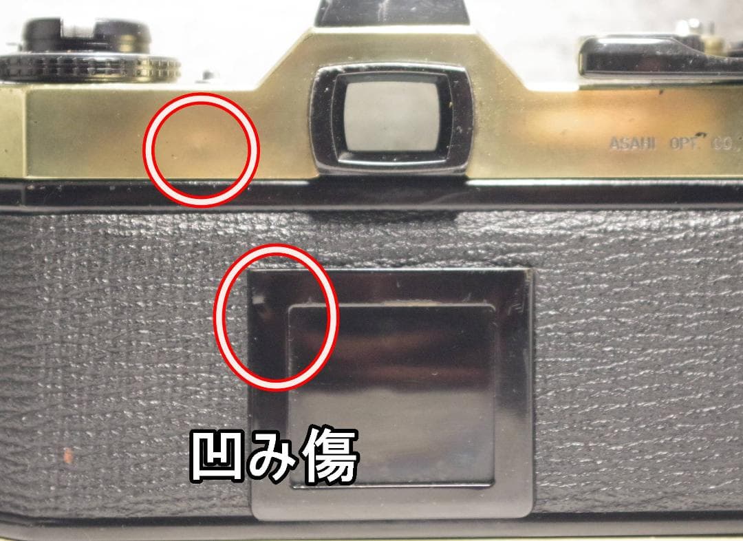 K70G ASAHI PENTAX KX 真鍮ゴールド色 並級＋品