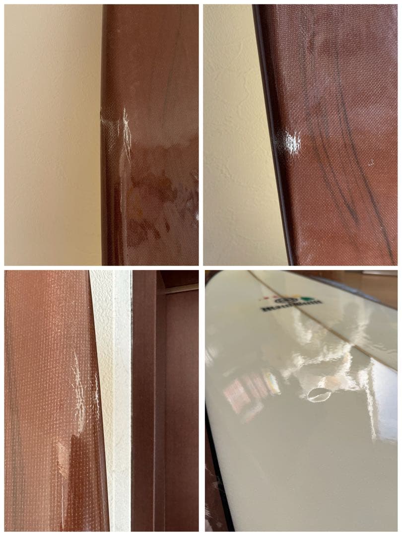 ファンボード7.6f(室内保管)※手渡し限定