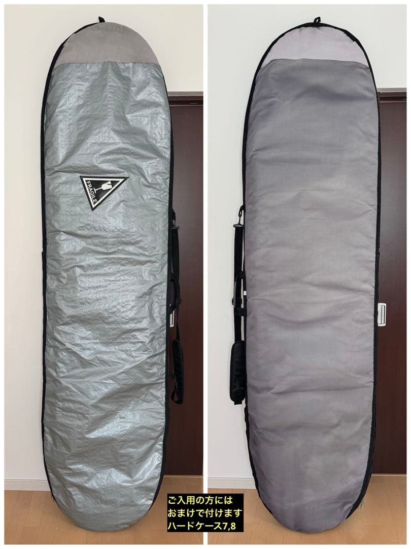 ファンボード7.6f(室内保管)※手渡し限定