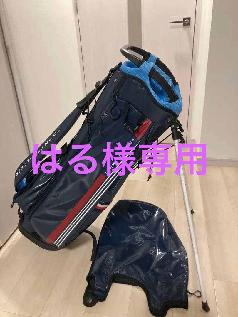 トミーヒルフィガー ゴルフスタンドバッグ ネイビー