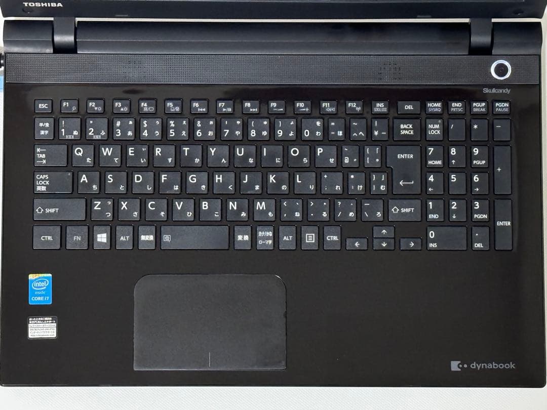 【ジャンク】Toshiba dynabook 15.6インチノートPC ブラック
