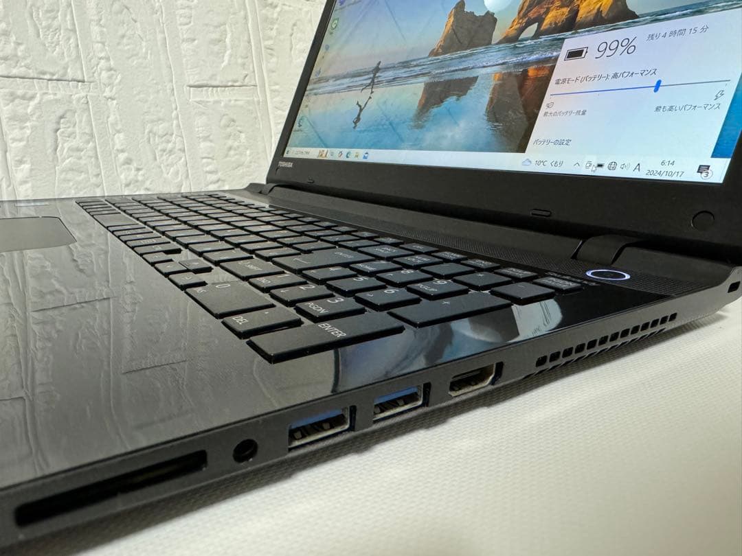 【ジャンク】Toshiba dynabook 15.6インチノートPC ブラック