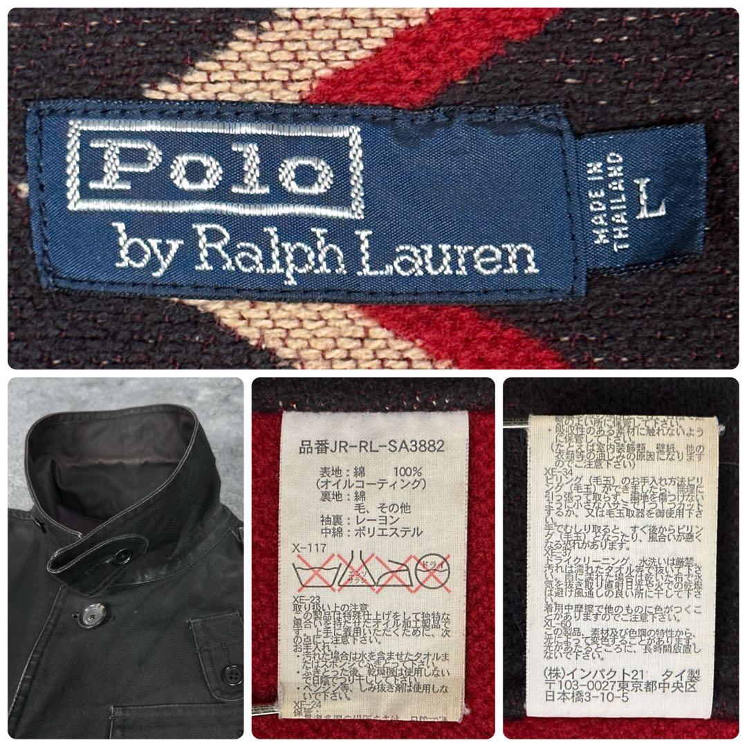 Polo Ralph Lauren 90s ビンテージ ハンティングジャケット