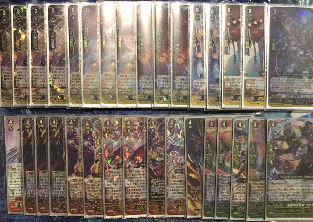 ※スリーブ付きません ヴァンガード pスタンダード ハリー まとめ売り デッキ