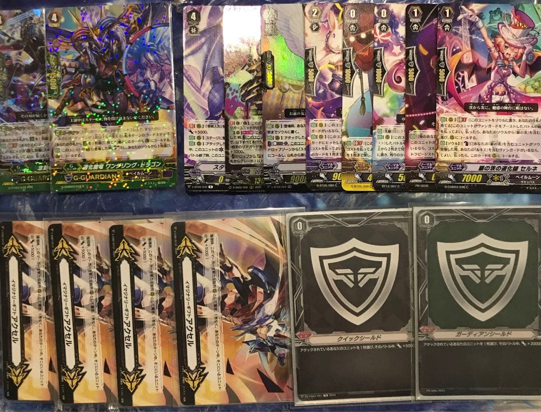 ※スリーブ付きません ヴァンガード pスタンダード ハリー まとめ売り デッキ