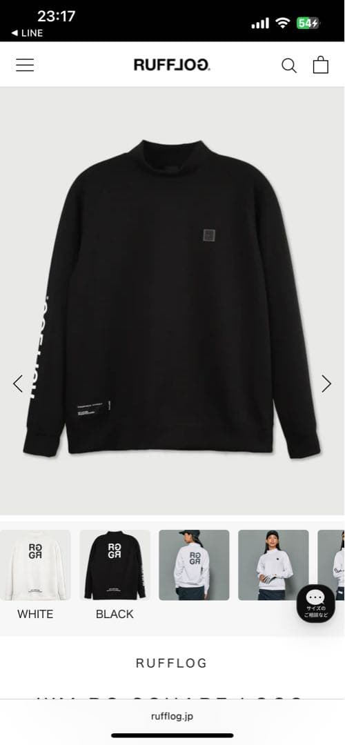 レディースウェア RUFFLOG WMSQUARE LOGO L/S MOCKNEC sizeS