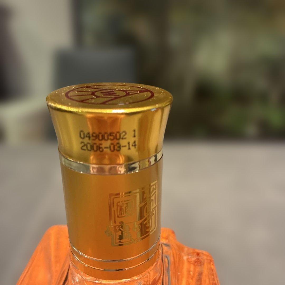 【未開栓】五粮液 尊酒52% 500ml 2006年産