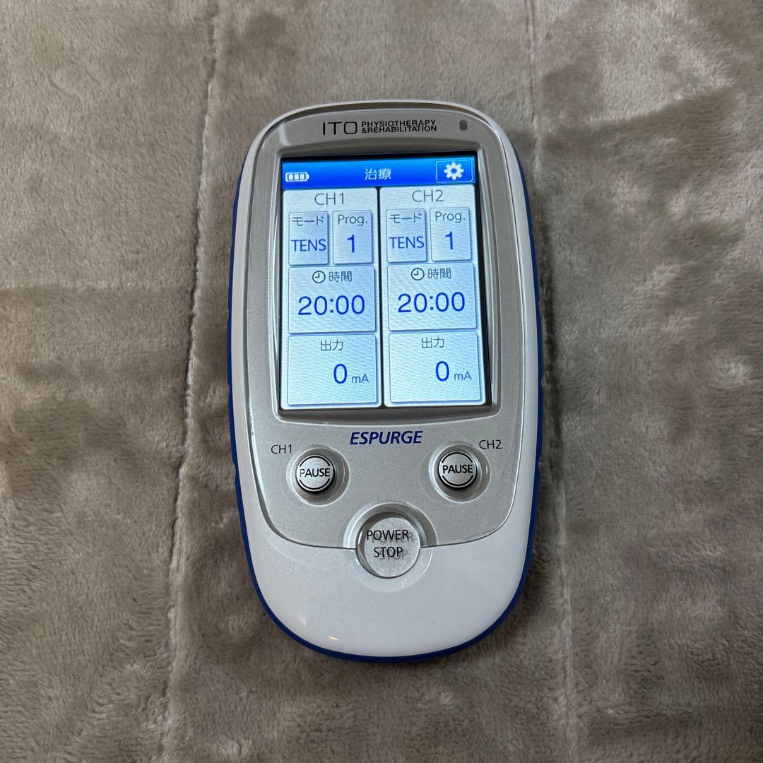 【かんや】伊藤超短波 ESPURGE（エスパージ）