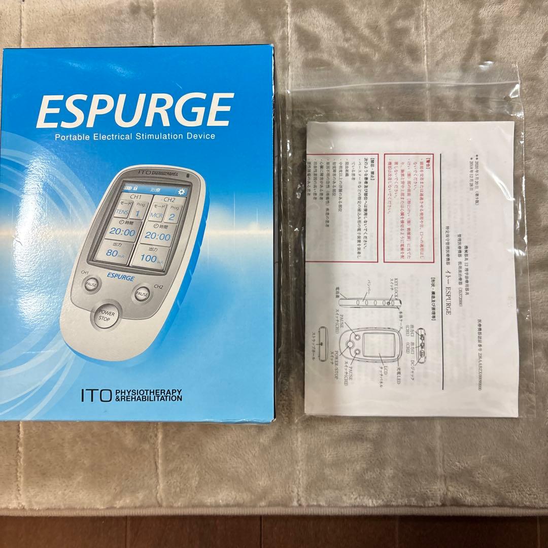 【かんや】伊藤超短波 ESPURGE（エスパージ）