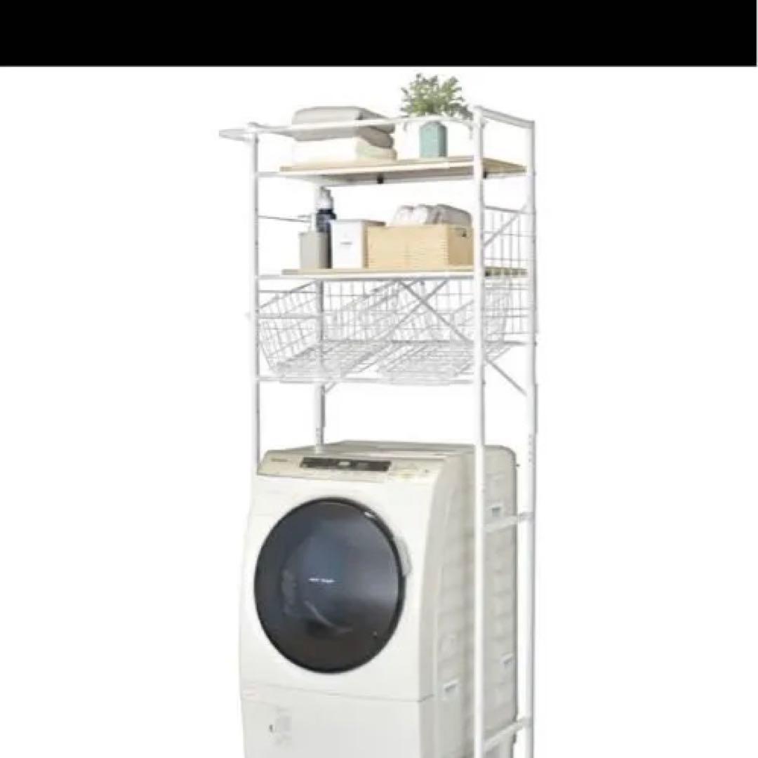 matikom002 様用　ekans ランドリーラック LSH-500B