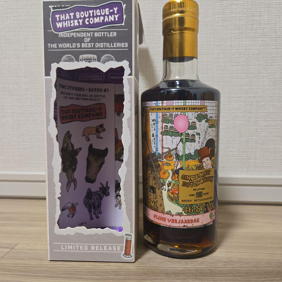 ブティックウイスキーカンパニー10周年記念ボトル ミルストーン バッチ5 25年