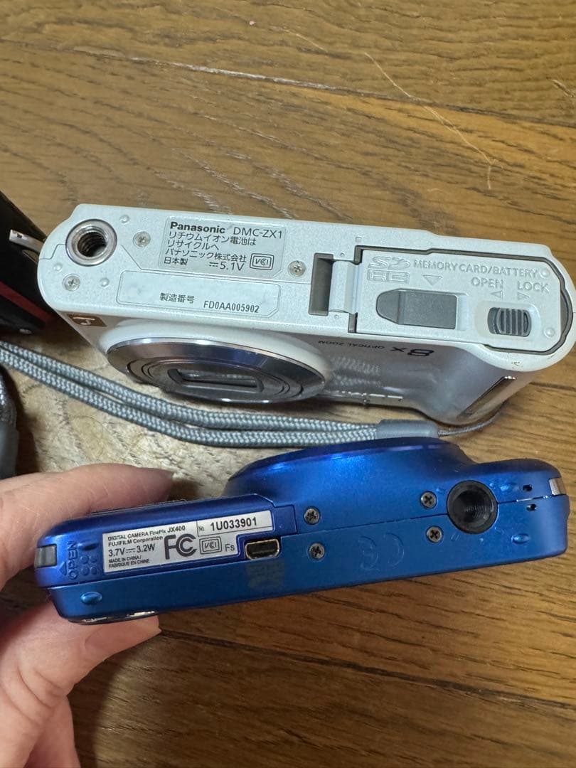 デジタルカメラ4台セット. ジャンク