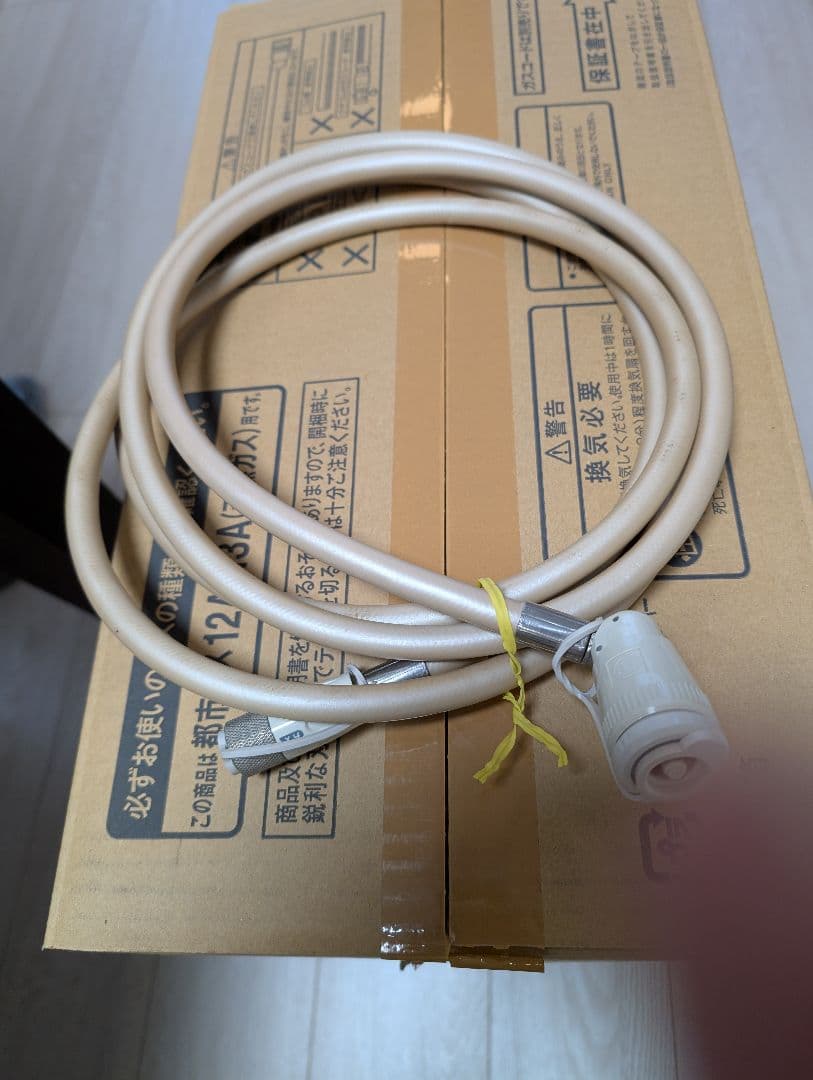 新品　Rinnai 　SRC-365E ガスファンヒーター　ホース付き