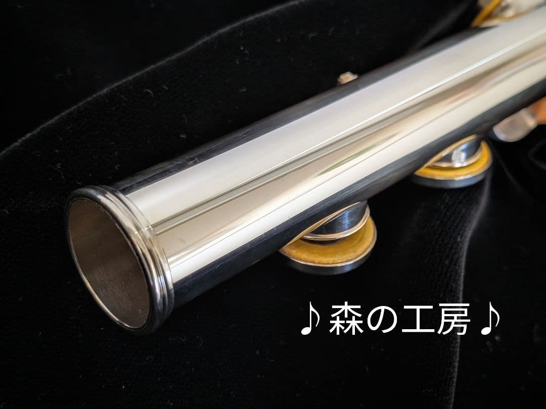 商談中【nori】管体銀製　ヤマハフルート YFL411 Eメカ