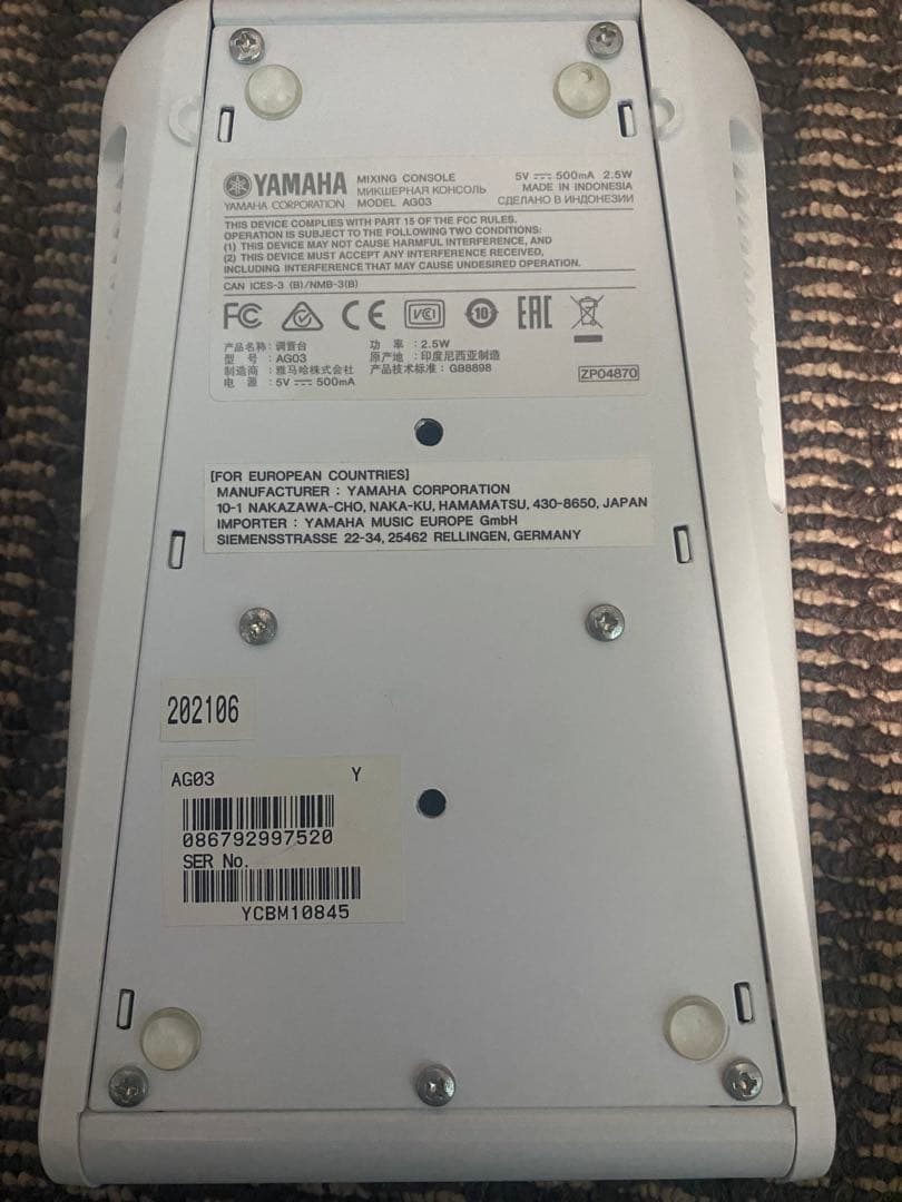 鮎*様 『大人気』Yamaha AG03 ミキシングコンソール　本体のみ