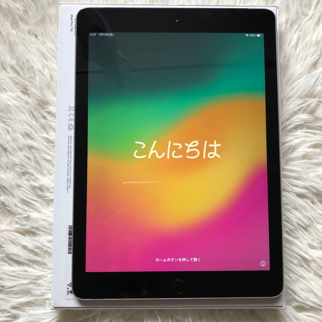 【ラスト3台】iPad 第6世代 128GB SIMフリー【すぐ発送】