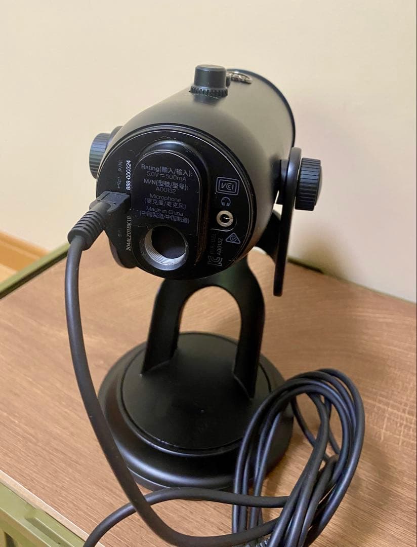 Blue Microphones Yeti USBマイクブラック 指向性4モード