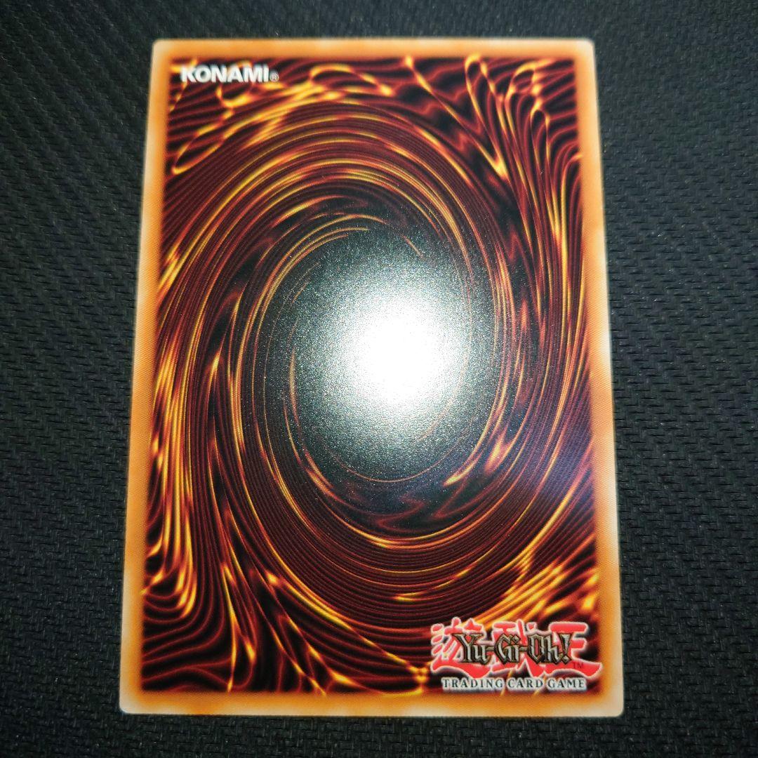 遊戯王 次元障壁 EU版 シークレットレア 3枚セット 1st Edition