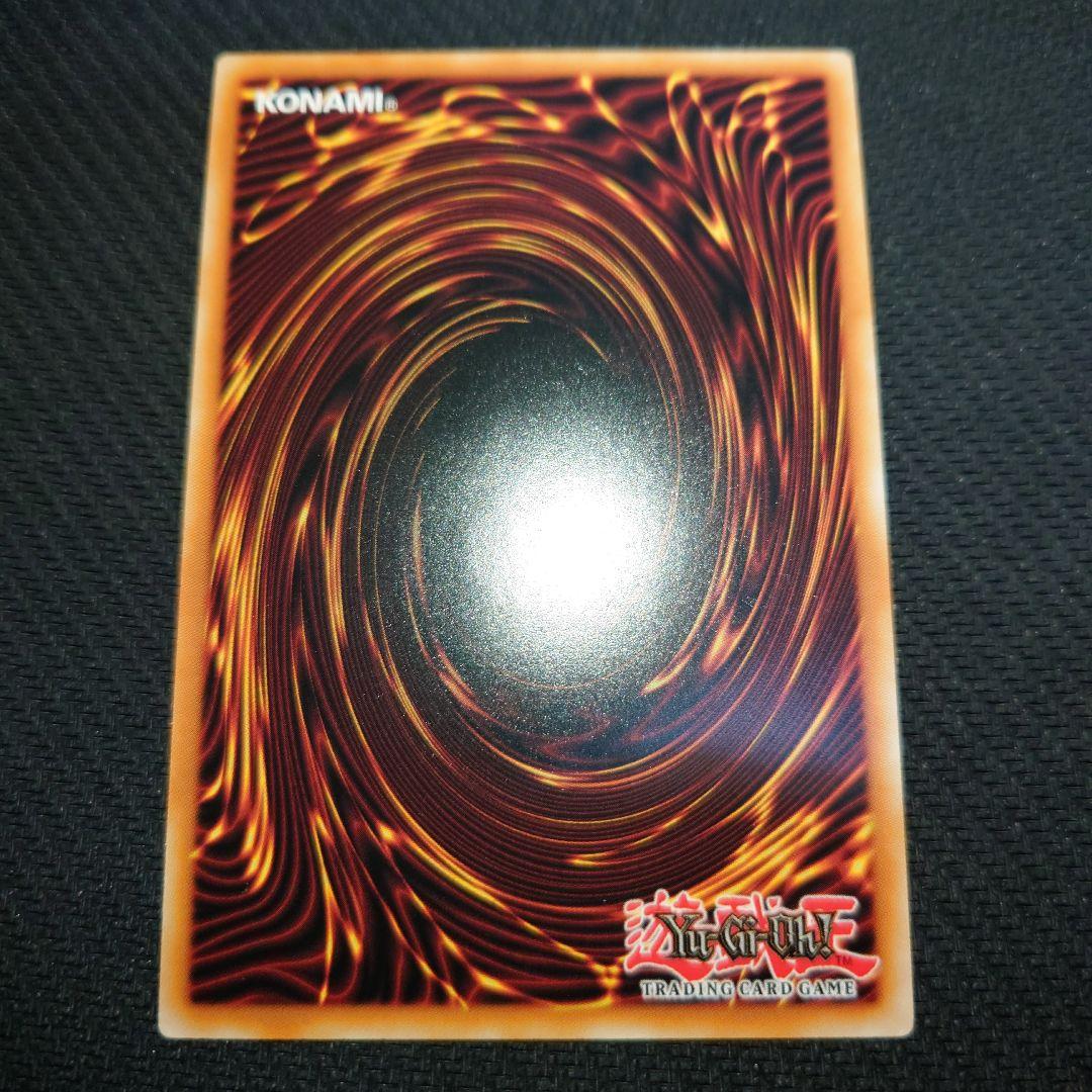 遊戯王 次元障壁 EU版 シークレットレア 3枚セット 1st Edition