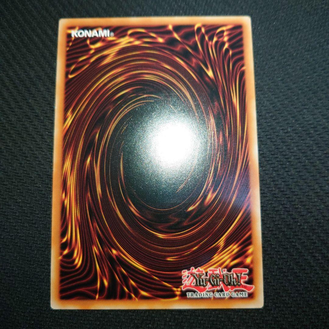 遊戯王 次元障壁 EU版 シークレットレア 3枚セット 1st Edition