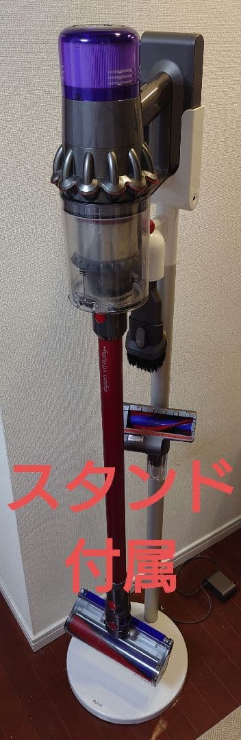 Dyson V11 Fluffy SV14 コードレスクリーナー 本体