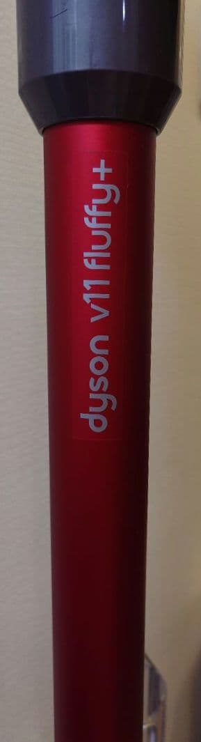 Dyson V11 Fluffy SV14 コードレスクリーナー 本体