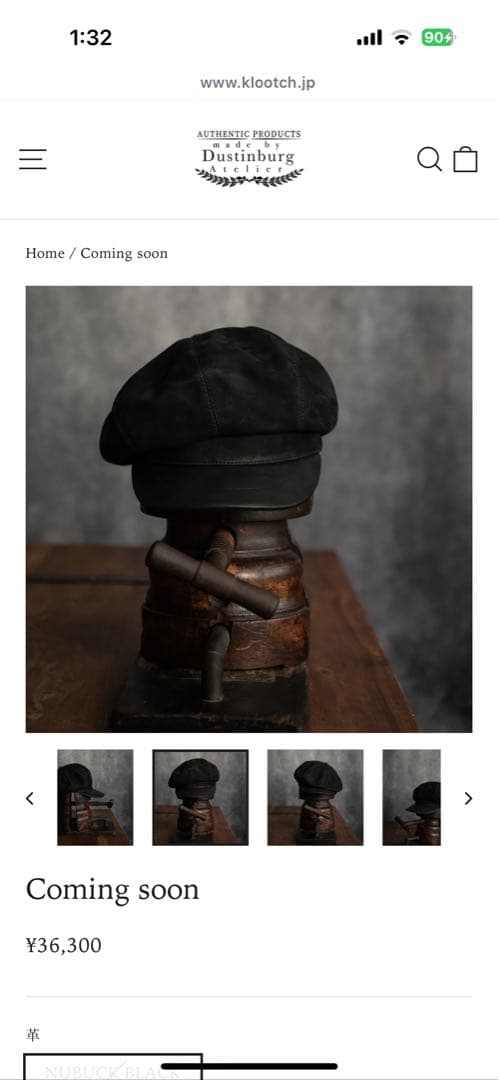 BRUNEL&Co. BELTIER CASQUETTE / 黒 KLOOTCH