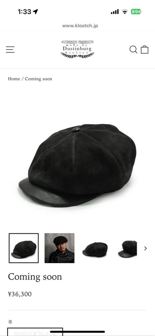 BRUNEL&Co. BELTIER CASQUETTE / 黒 KLOOTCH