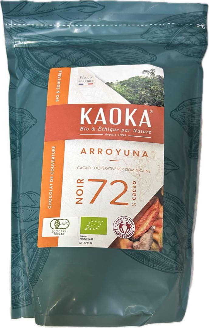カオカ 有機チョコレート（アロユナ72%1袋、リオアリバ70%1袋）計2袋