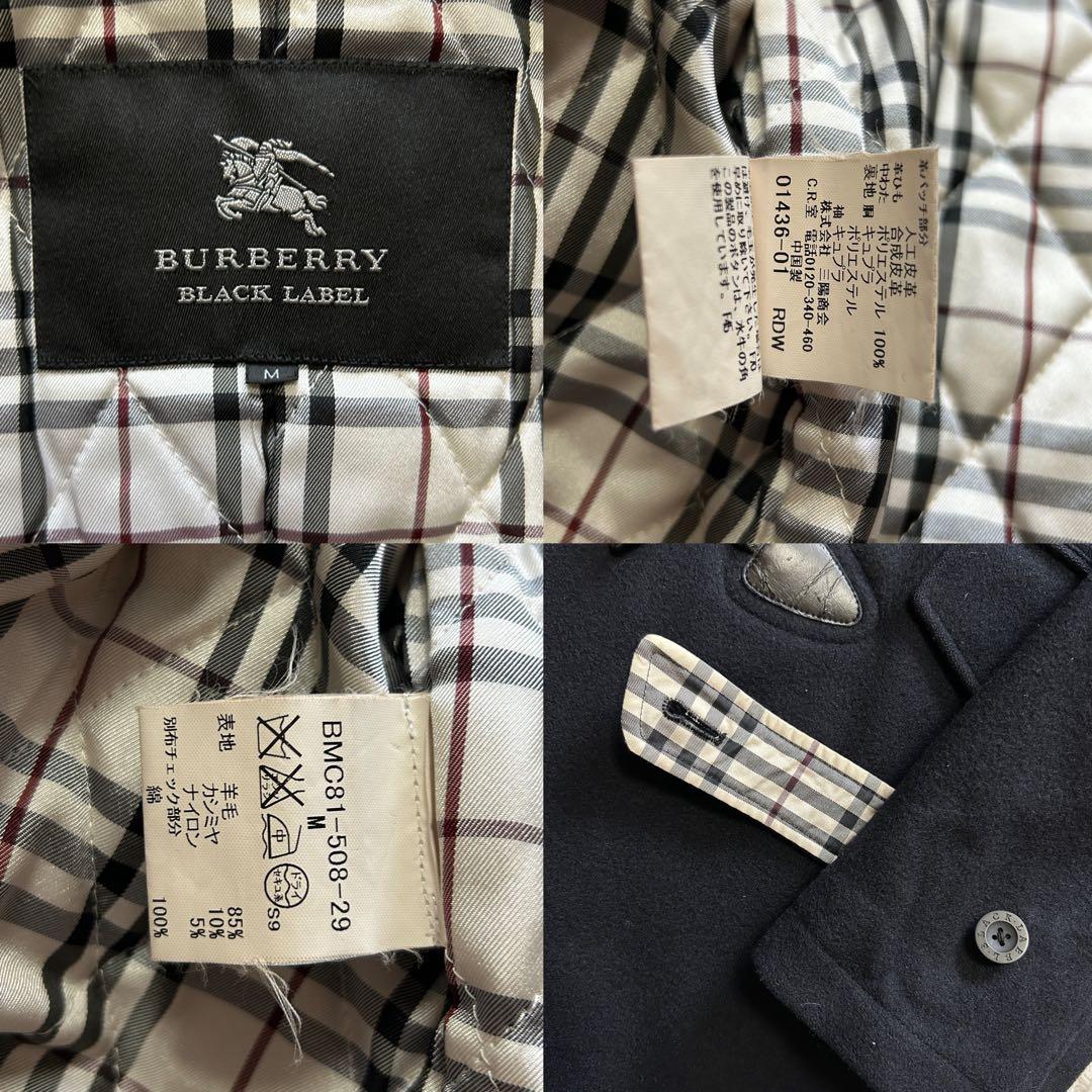 カシミヤ バーバリーブラックレーベル ダッフルコート ネイビー ノバチェック