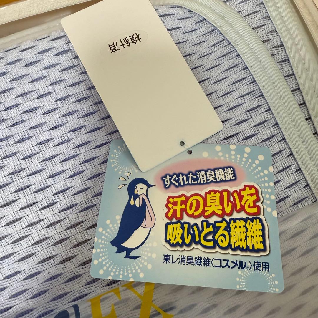 完売品　訳有り　アイス寝具EX 敷きパッド 100x 205cm シングル