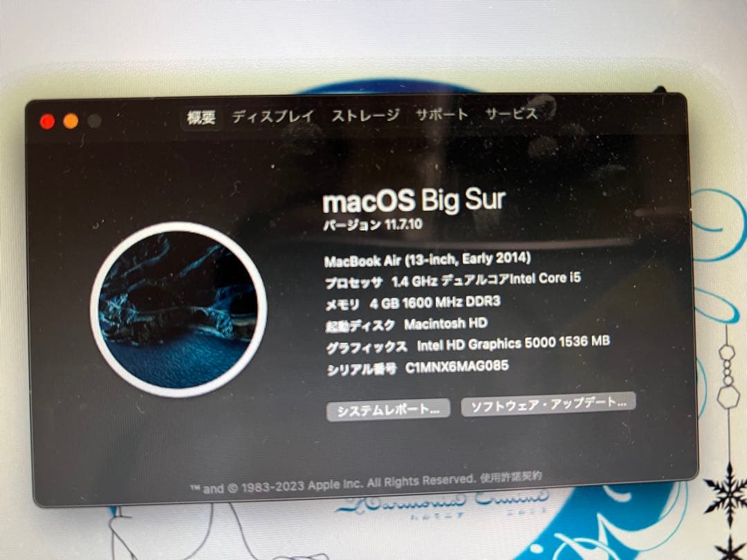 Apple MacBook Air 2014 本体　動作確認済み