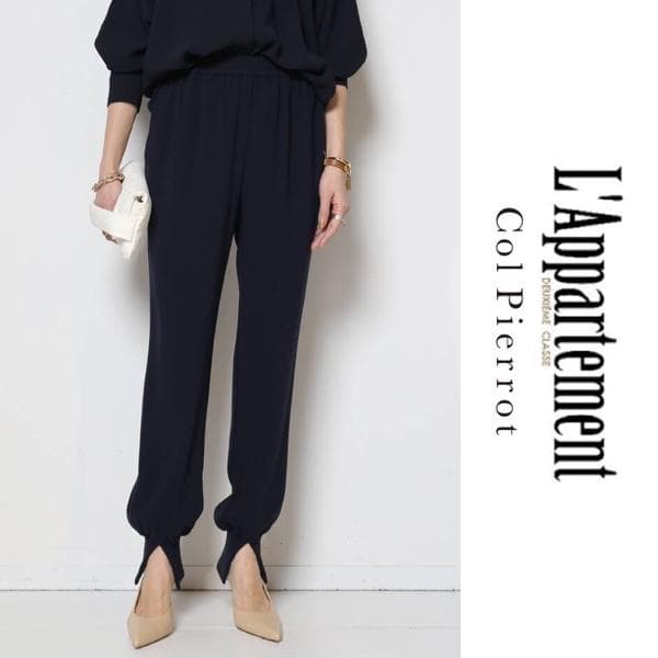L'Appartement Col Pierrot スソリブパンツ NAVY