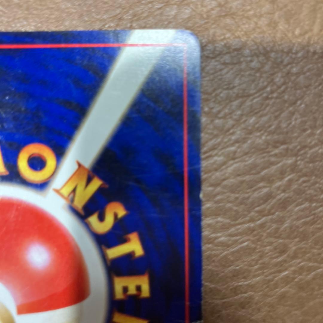 ルギア ポケモンカード　旧裏