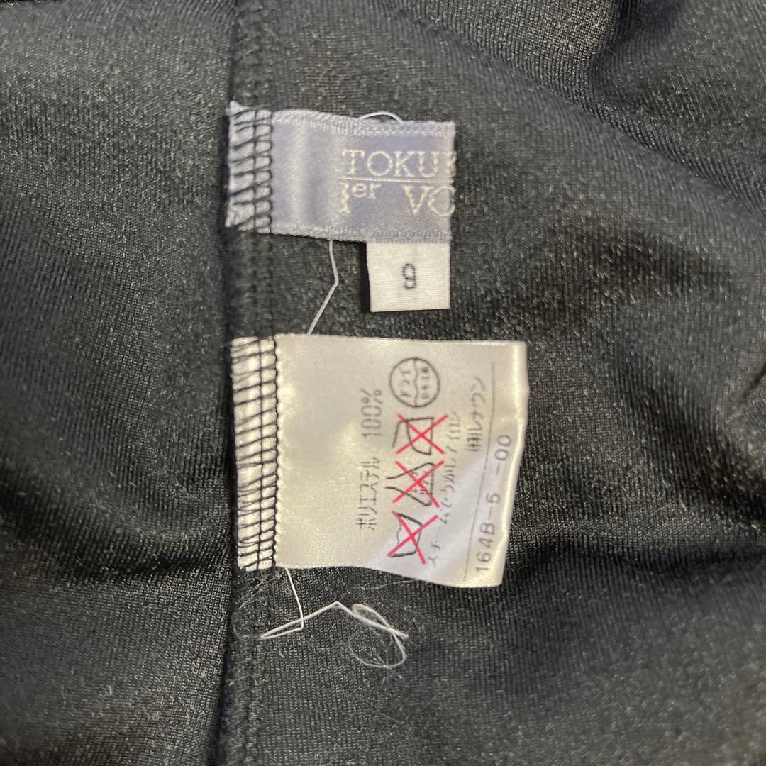 TOKUKO VOL 黒ベルベット風タートルネックチュニック