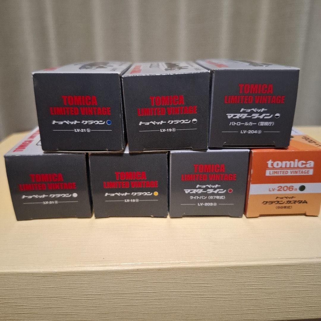 トミカリミテッドヴィンテージクラウンワゴン7種