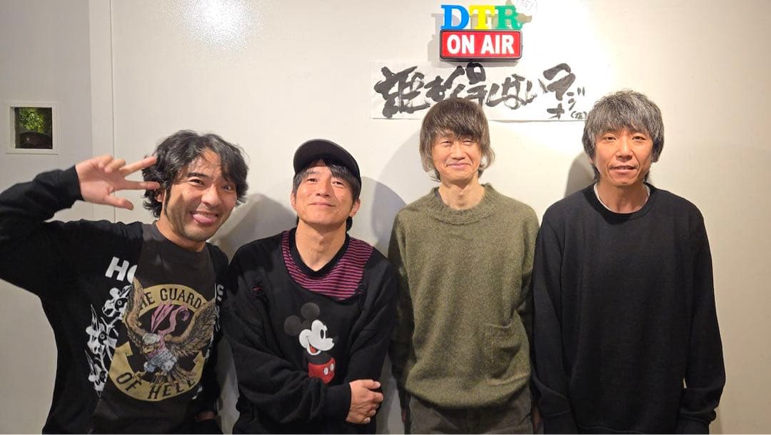 【完売品】ミスチル桜井さん着用スウェット